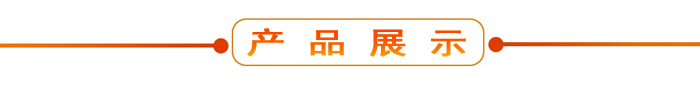 布料機(jī)、大型布料機(jī)、行走式布料機(jī)、圓筒布料機(jī)、行走式液壓布料機(jī)、移動式液壓布料機(jī)、電動布料機(jī)、手動布料機(jī)、梁場專用液壓布料機(jī)