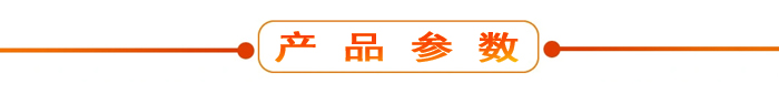 布料機(jī)、大型布料機(jī)、行走式布料機(jī)、圓筒布料機(jī)、行走式液壓布料機(jī)、移動(dòng)式液壓布料機(jī)、電動(dòng)布料機(jī)、手動(dòng)布料機(jī)、梁場(chǎng)專用液壓布料機(jī)