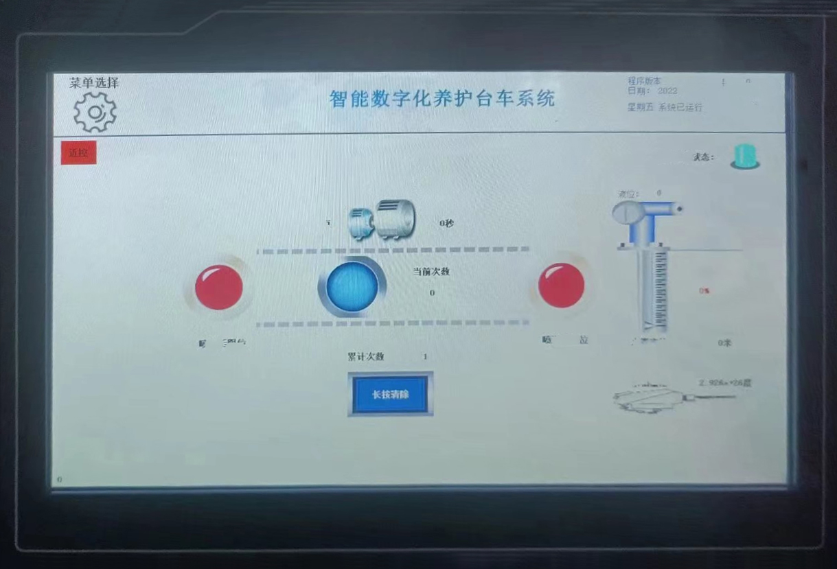 布料機(jī)、大型布料機(jī)、行走式布料機(jī)、圓筒布料機(jī)、行走式液壓布料機(jī)、移動(dòng)式液壓布料機(jī)、電動(dòng)布料機(jī)、手動(dòng)布料機(jī)、梁場(chǎng)專(zhuān)用液壓布料機(jī)