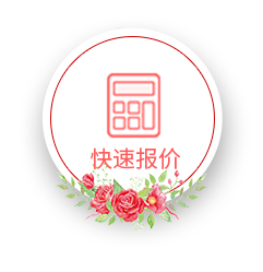 相約七夕，邯鄲婚房裝修