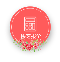 相約七夕，邯鄲婚房裝修