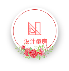 相約七夕，邯鄲婚房裝修
