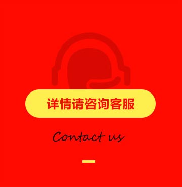 邯鄲業(yè)之峰期房特惠火熱進行中....
